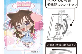 名探偵コナン グリッターアート缶バッジ 毛利蘭 バルーン ミニキャラ
 
2025年11月発売