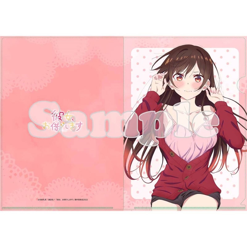 彼女、お借りします (かのかり)第3期 【描き下ろし】クリアファイル部屋着Ver. 水原千鶴
 
2023年10月下旬発売
 アニメイトで取扱中