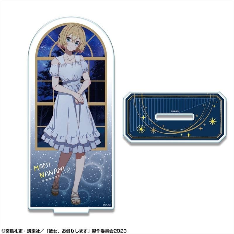 彼女、お借りします (かのかり) アクリルスタンド Ver.2 デザイン02(七海麻美/A)【再販】
 
2024年02月下旬発売