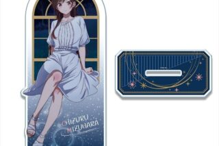 彼女、お借りします (かのかり) アクリルスタンド Ver.2 デザイン01(水原千鶴/A)【再販】
 
2024年02月下旬発売