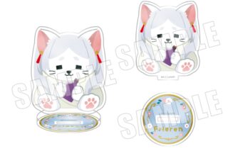 葬送のフリーレン ぷてぃまるず アクリルスタンド フリーレン 02.服だけ溶かされた
 
2025年10月下旬発売