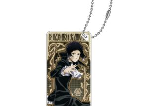文豪ストレイドッグス (文スト) アールヌーボーアート ドミテリアキーチェーン vol.2 芥川龍之介【再販】
 
2025年10月発売