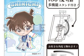 名探偵コナン グリッターアート缶バッジ 工藤新一 バルーン ミニキャラ
 
2025年11月発売