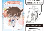 名探偵コナン グリッターアート缶バッジ 江戸川コナン バルーン ミニキャラ
 
2025年11月発売