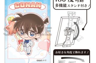 名探偵コナン グリッターアート缶バッジ 江戸川コナン バルーン ミニキャラ
 
2025年11月発売