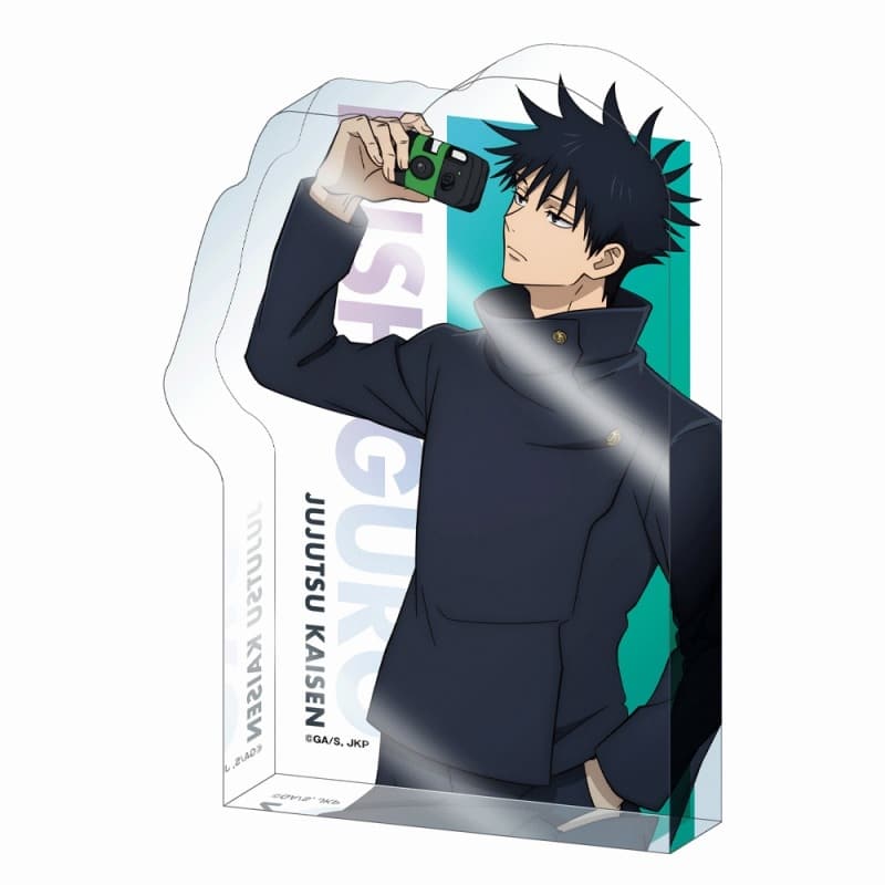 [アニメイト]呪術廻戦 アクリルブロック 伏黒恵
 
2024年8月13日発売