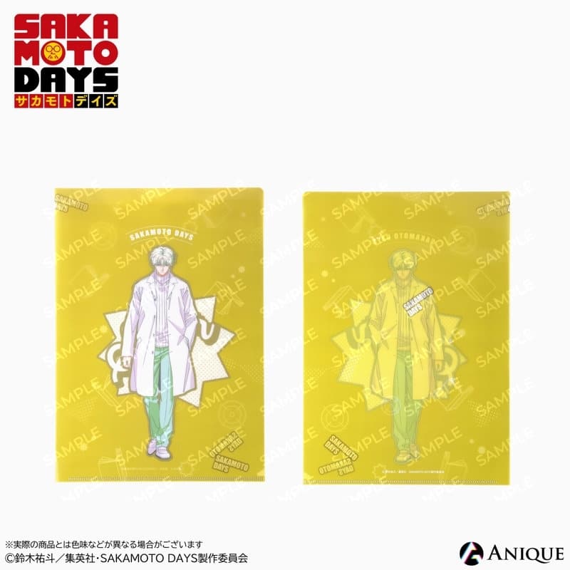 サカモトデイズ X(スラー) クリアファイル 
2026年01月下旬発売