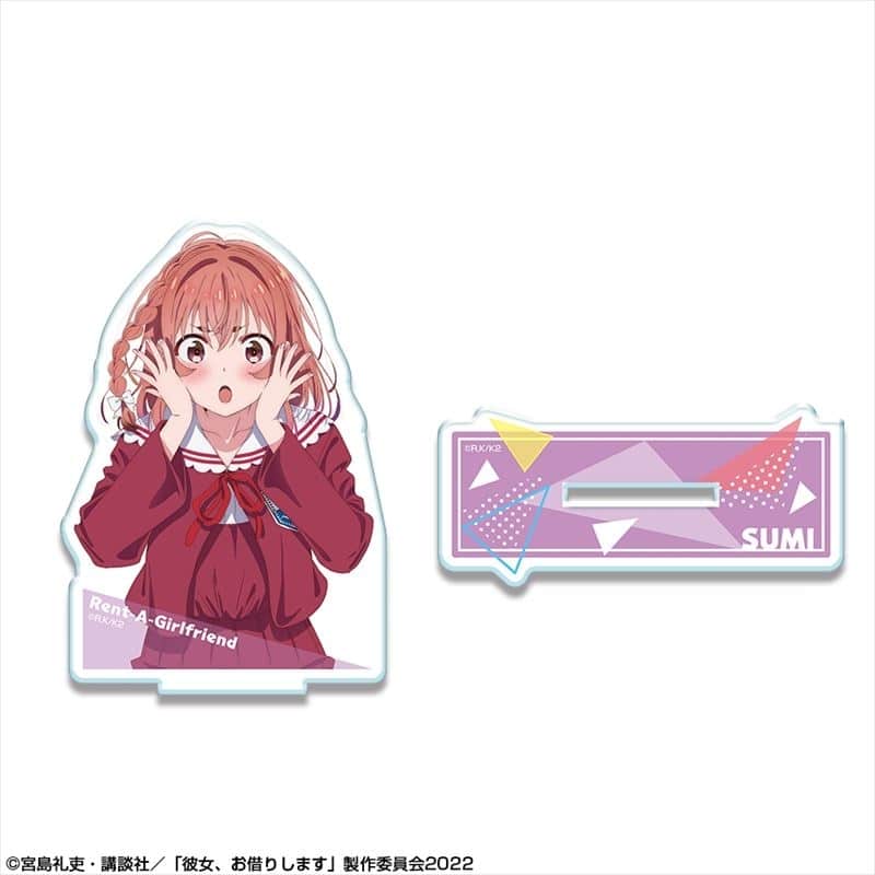 彼女、お借りします (かのかり) アクリルスタンド デザイン08(桜沢墨/B)【再販】
 
2024年02月下旬発売