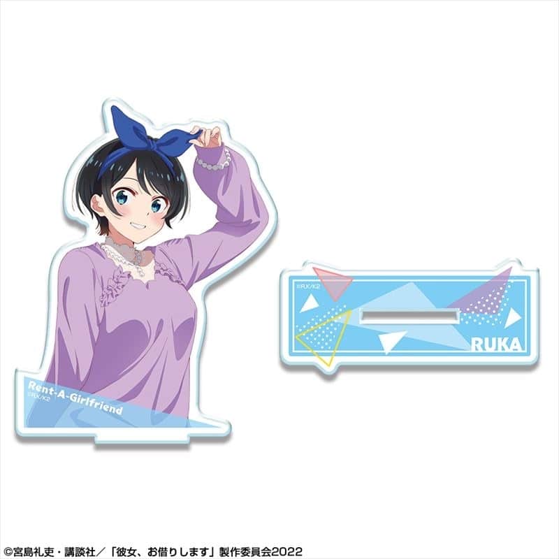 彼女、お借りします (かのかり) アクリルスタンド デザイン07(更科瑠夏/B)【再販】
 
2024年02月下旬発売