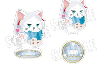 葬送のフリーレン ぷてぃまるず アクリルスタンド フリーレン 01.投げキッス
 
2025年10月下旬発売