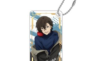 文豪ストレイドッグス (文スト) 雑誌版権 ドミテリアキーチェーン 太宰治【再販】
 
2025年10月発売
で取扱中