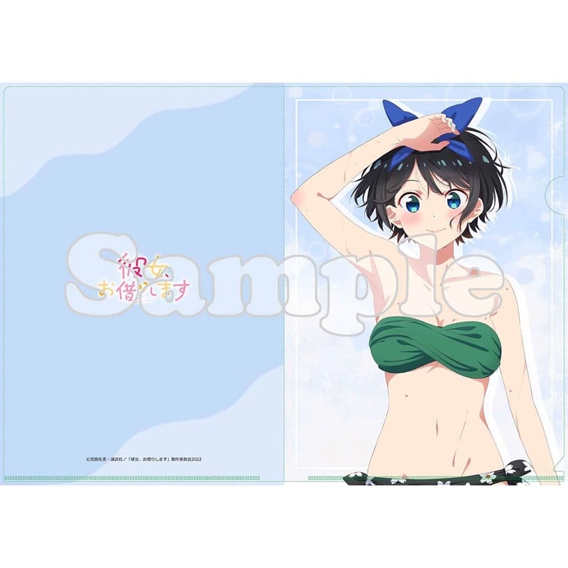 彼女、お借りします (かのかり)第3期 【描き下ろし】クリアファイル水着Ver. 更科瑠夏
 
2023年10月下旬発売
 アニメイトで取扱中