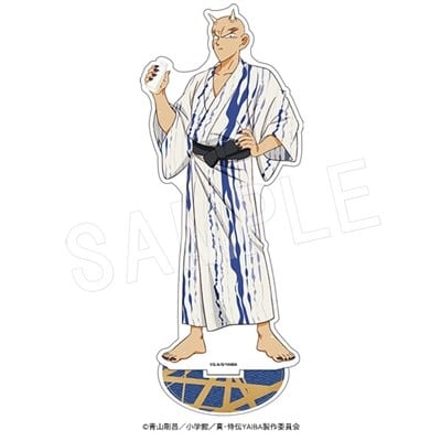 YAIBA (ヤイバ) アクリルフィギュアスタンド 湯上り浴衣ver. 鬼丸 猛
 
2025年11月発売