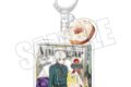 ブルーロック ドーナツパッケージキーホルダー<甘い誘惑の舞台 凪 誠士郎>
 
2025年08月下旬発売
で取扱中
