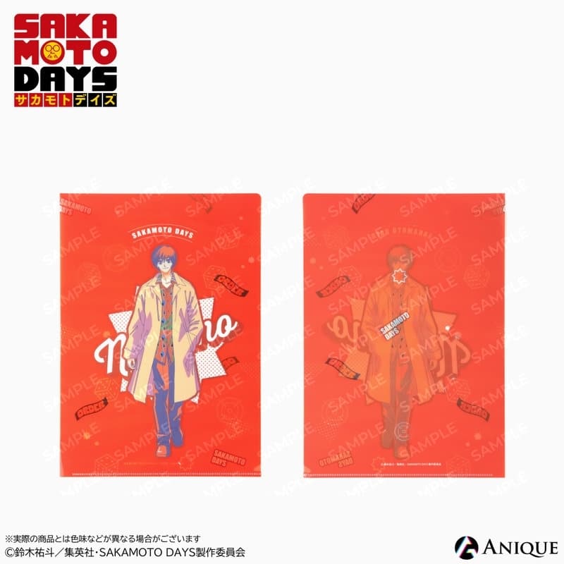サカモトデイズ 南雲 クリアファイル 
2026年01月下旬発売