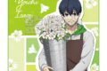 [アニメイト]ブルーロック ハンドタオル フラワーマルシェ(潔 世一)
 
2025年03月上旬発売