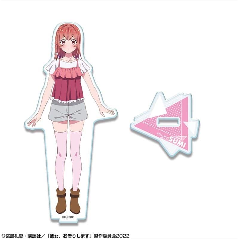 彼女、お借りします (かのかり) アクリルスタンド デザイン04(桜沢墨/A)【再販】
 
2024年02月下旬発売