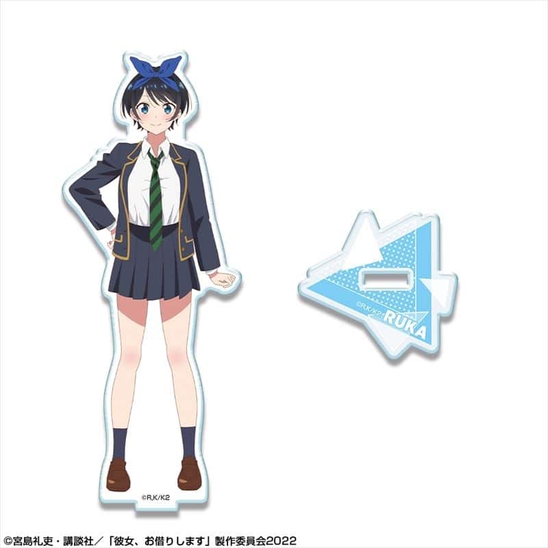 彼女、お借りします (かのかり) アクリルスタンド デザイン03(更科瑠夏/A)【再販】
 
2024年02月下旬発売