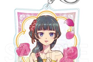 薬屋のひとりごと ヴィンテージシリーズVol.2 ホロキーホルダー 猫猫A(アルバイト)
 
2025年11月下旬発売
で取扱中 (アニメイト)