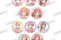 五等分の花嫁* トレーディングホログラム缶バッジ 桜アフタヌーンティー【再販】
 
2025年11月発売
で取扱中 (アニメイト)