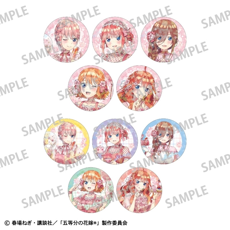 五等分の花嫁* トレーディングホログラム缶バッジ 桜アフタヌーンティー【再販】
 
2025年11月発売
で取扱中 (アニメイト)