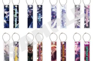 プロセカ アクリルスティックキーホルダーコレクション vol.10 C(全8種)
 
2025年12月20日発売