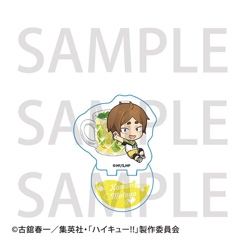アニメハイキュー!! ミニアクリルスタンド 古森元也[アニメイトカフェコラボ]
 
2025年10月中旬発売