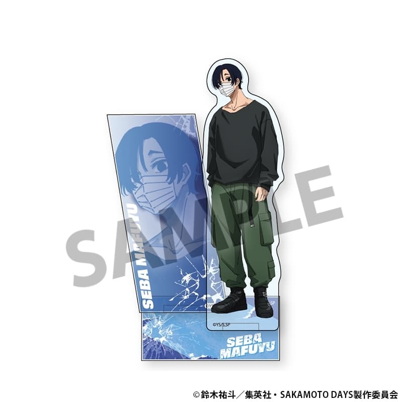 サカモトデイズ アクリルスタンド 勢羽真冬 
2025年10月発売