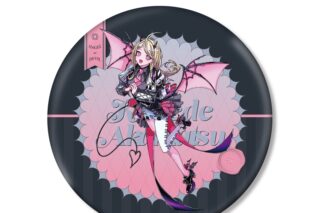 ダンガンロンパシリーズ めつぶしあんこさんイラスト 赤松 楓 天使と悪魔ver. BIG缶バッジ
 
2025年12月7日発売
