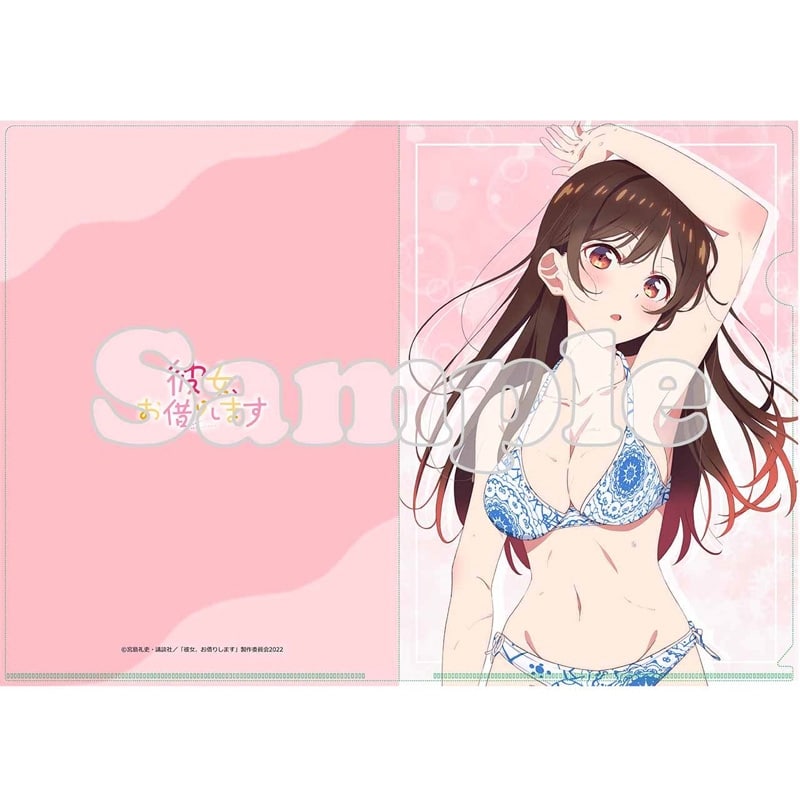 彼女、お借りします (かのかり)第3期 【描き下ろし】クリアファイル水着Ver. 水原千鶴
 
2023年10月下旬発売
 アニメイトで取扱中
