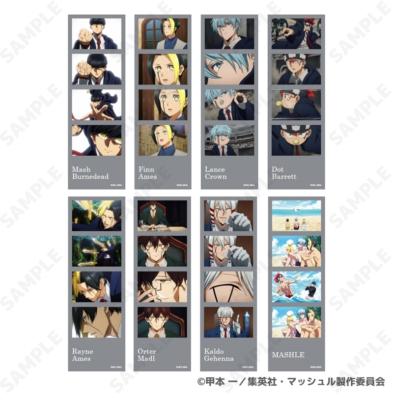 マッシュル トレーディング4スナップ
 
2026年01月下旬発売
で取扱中 (アニメイト)