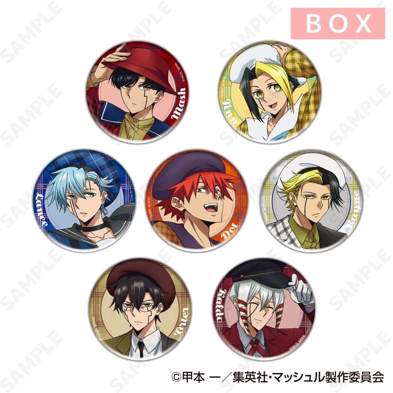 マッシュル トレーディング缶バッジ[checkered clothes]【アニメイト特典付】
 
2026年01月下旬発売