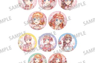 五等分の花嫁* トレーディングホログラム缶バッジ 桜アフタヌーンティー【再販】
 
2025年11月発売