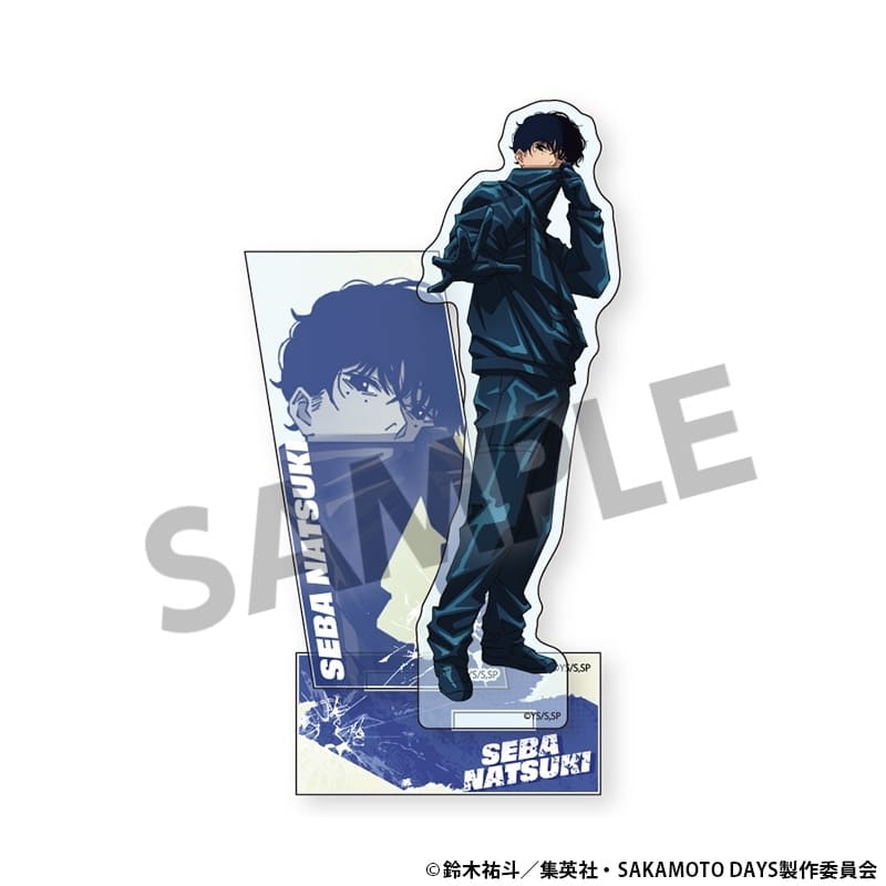 サカモトデイズ アクリルスタンド 勢羽夏生 
2025年10月発売