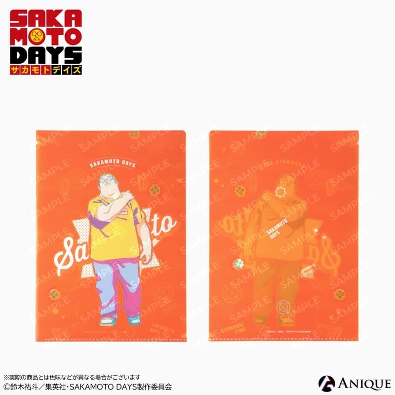 サカモトデイズ 坂本太郎 クリアファイル 
2026年01月下旬発売