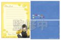 [アニメイト]ブルーロック レターセット フラワーマルシェ(蜂楽 廻)
 
2025年03月上旬発売