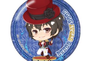 文豪ストレイドッグス (文スト) ぽぷきゃら サーカスアート 缶バッジ 太宰治【再販】
 
2025年10月発売