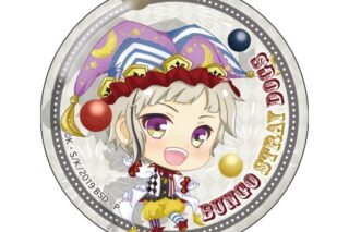 文豪ストレイドッグス (文スト) ぽぷきゃら サーカスアート 缶バッジ 中島敦【再販】
 
2025年10月発売