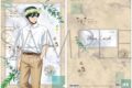 ブルーロック2期 クリアファイル/糸師 凛
 
2025年8月16日発売
で取扱中