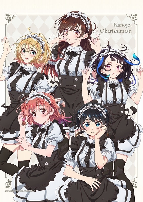 彼女、お借りします (かのかり)第3期 描き下ろしB2タペストリー 集合(メイド服Ver.)
 
2024年03月発売