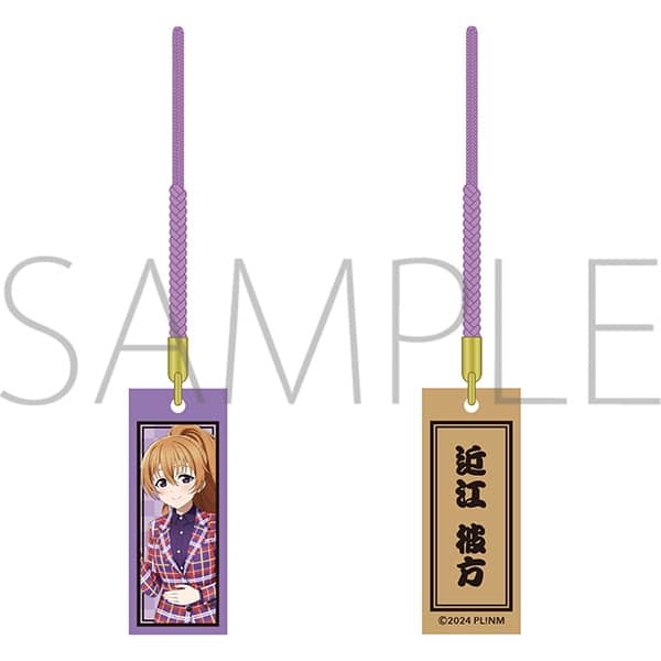 ラブライブ! ニジガク 木札根付/ニジガク演芸場ver.　近江 彼方
 
2025年11月3日発売