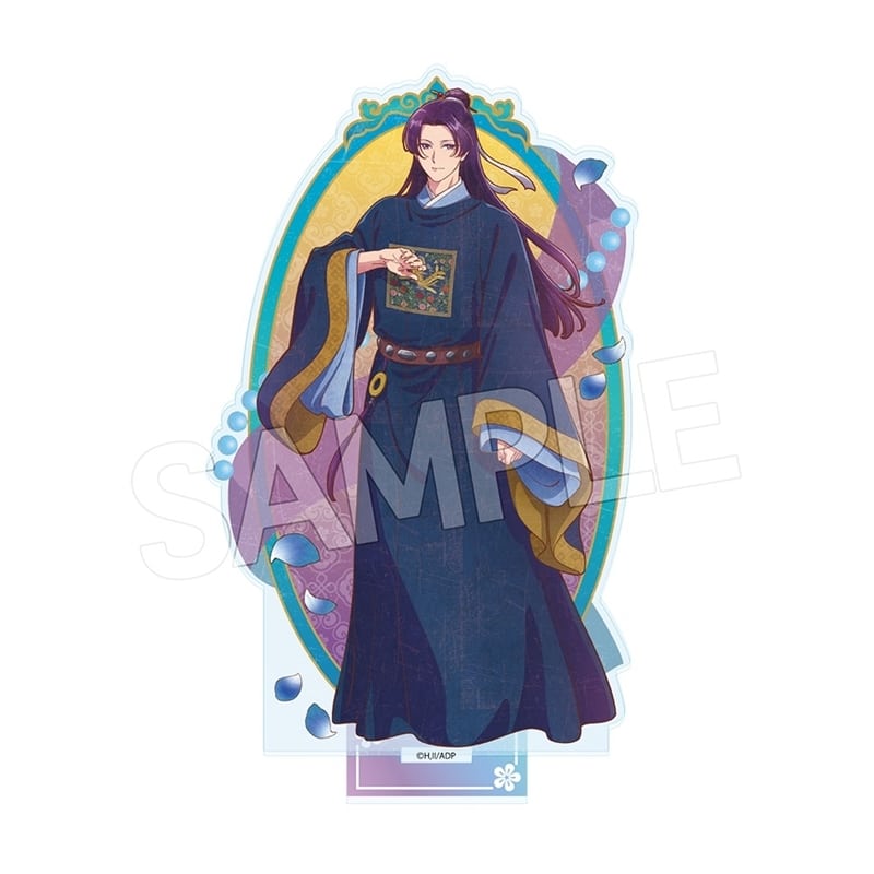 薬屋のひとりごと ヴィンテージシリーズVol.2 アクリルスタンド 壬氏A(園遊会)
 
2025年11月下旬発売
で取扱中 (アニメイト)