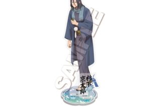 ウィンドブレイカー (ウィンブレ) アクリルスタンド 新年 杉下 京太郎
 
2025年09月発売