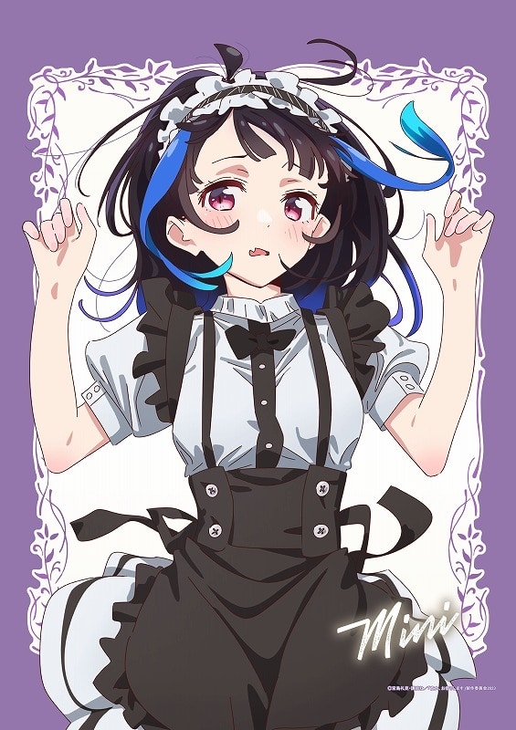 彼女、お借りします (かのかり)第3期 描き下ろしB2タペストリー 八重森みに(メイド服Ver.)
 
2024年03月発売