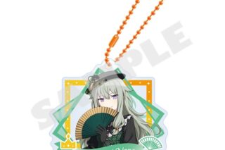 プロセカ アクリルキーホルダー vol.19 草薙 寧々
 
2025年12月20日発売