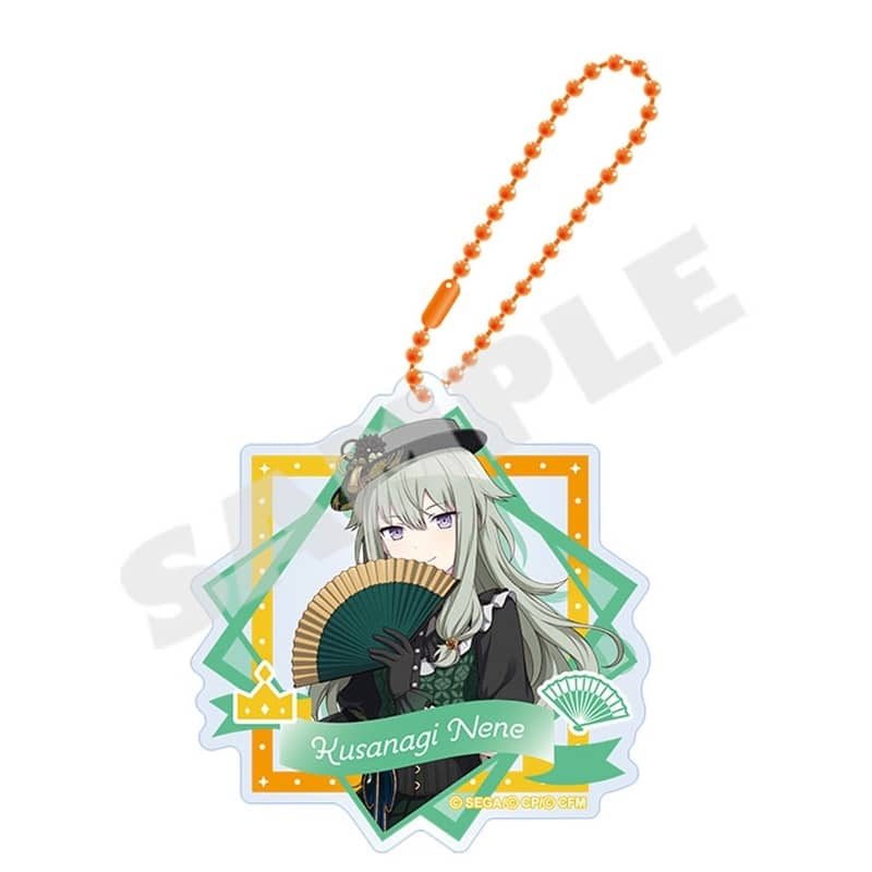 プロセカ アクリルキーホルダー vol.19 草薙 寧々
 
2025年12月20日発売