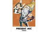 TVアニメ『僕のヒーローアカデミア』 プレゼント・マイク Ani-Art 第5弾 A3マット加工ポスター【再販】
 
2025年11月17日発売
で取扱中