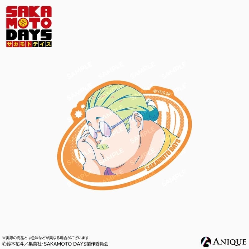 サカモトデイズ 坂本太郎 ダイカットステッカー 
2026年01月下旬発売