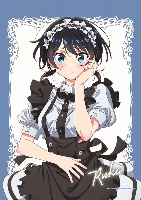 彼女、お借りします (かのかり)第3期 描き下ろしB2タペストリー 更科瑠夏(メイド服Ver.)
 
2024年03月発売