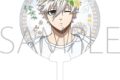 ブルーロック2期 クリアうちわ/凪 誠士郎
 
2025年8月16日発売
で取扱中